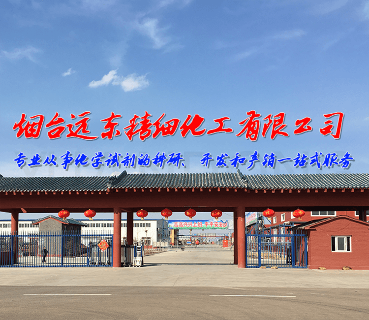 關(guān)于我們
